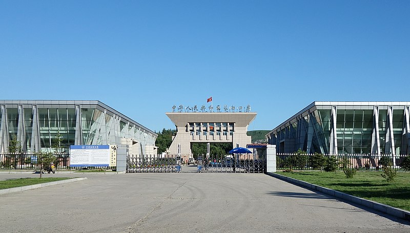 File:Changbai border crossing, 17 July 2013 (crop).jpg