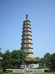 The 70 m tall pagoda