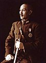 Chiang Kai-shek in full uniform.jpeg