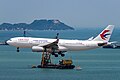 China Eastern Airlines A330-200 (B-6545) @ HKG, April 2019.jpg