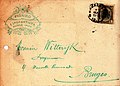 Cirkulero de la Esperantista Brusela Grupo Pioniro 24 majo 1907 (adresflanko)