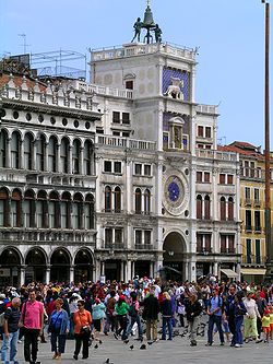 Pogled na Torre dell'orologio, na trgu Svetog Marka