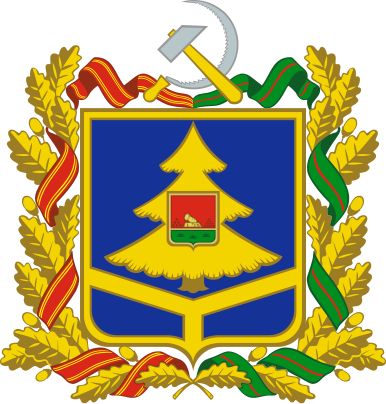 File:Coat of Arms of Bryansk Oblast.svg