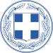 Coat of Arms of Greece (Ministries).svg