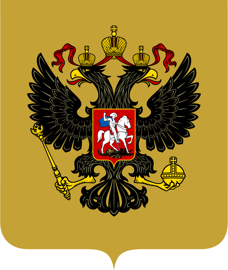 Eagle coat arms two heads Russia Flag by VRL Arts