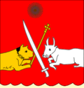 Coat of arms of Kartli Georgia1.png