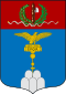 Coat of arms of Scioa governorate.svg