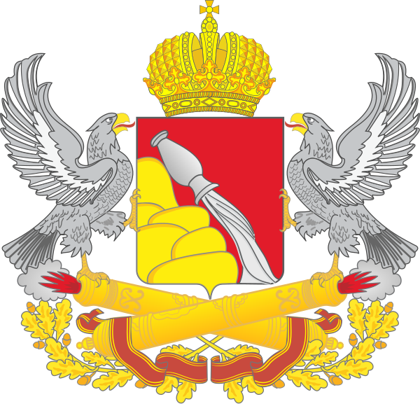 Datei:Coat of arms of Voronezh Oblast.svg