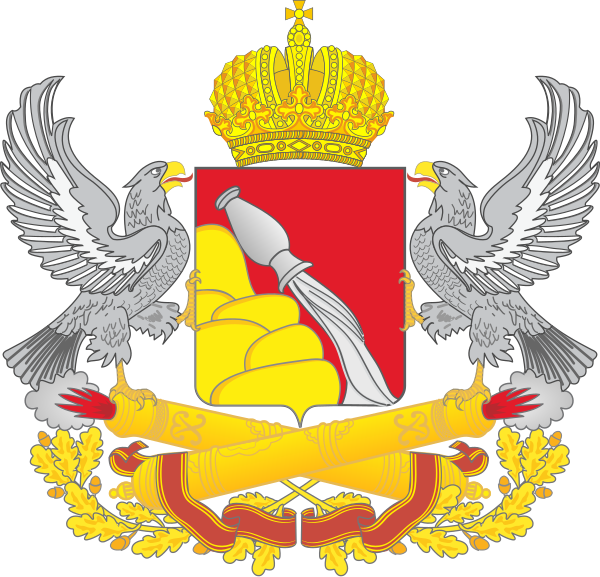 File:Coat of arms of Voronezh Oblast.svg