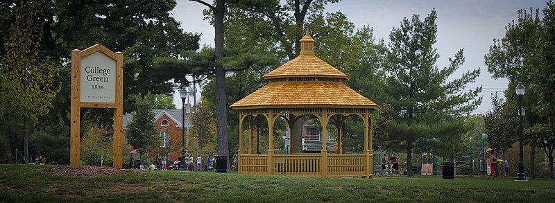 File:College Green Park Gazebo.jpg