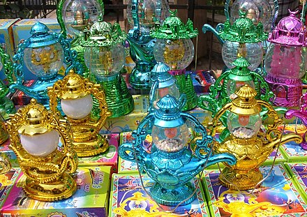 Colorful Ramadan lanterns (fanous) at a souk in Egypt