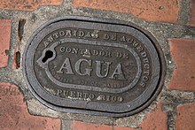 Contador de agua en San Germán, Пуэрто-Рико.jpg