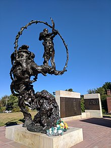 The Path of Thorns and Roses by Mario Chiodo, at Contrabands and Freedmen Cemetery Contrabands and Freedmen Cemetery Memorial.jpg