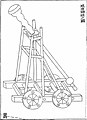 Counterweight trebuchet 1726.jpg