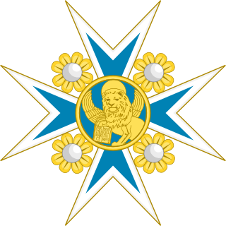 <span class="mw-page-title-main">Order of Saint Mark</span>