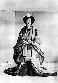 Crown Princess Nagako 1924.jpg