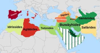 Califat Abbàssida: Orígens del llinatge abbàssida, Establiment de la dinastia, Califat de Bagdad