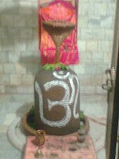 Bholeshwar Mahadev