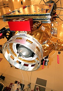 The Deep Space 1 and Dawn used the NSTAR, a solar-powered electrostatic ion propulsion engine Deep Space 1 lifted.jpg