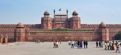 How to get to Red Fort with public transit - About the place