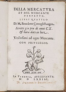Della Mercatura - 1578.jpg