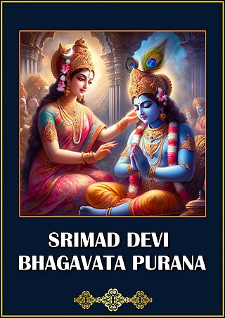 <i>Devi Bhagavata Purana</i> Goddess-centric Hindu text