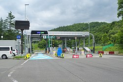 Doto Expressway (Q867944): expressway in Hokkaido, Japan