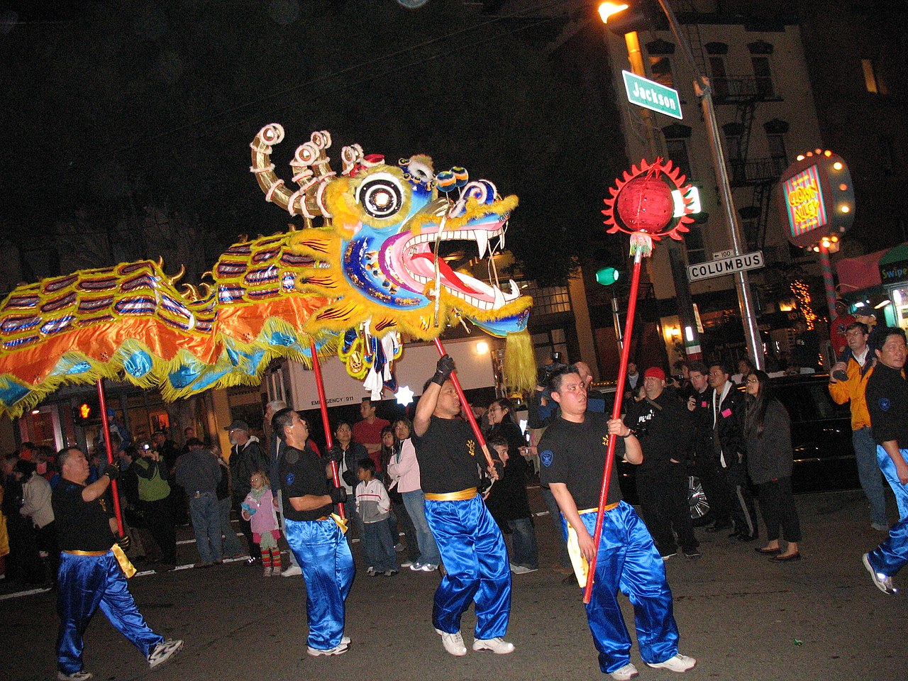 File:Dragon dance with ball, Chinese New Year Parade in San