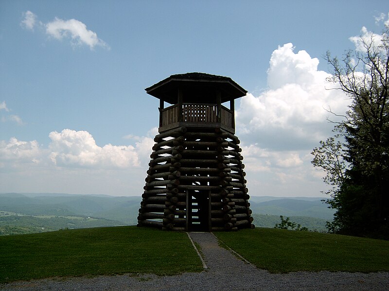 File:Droop Mountain Battlefield State Park.jpg