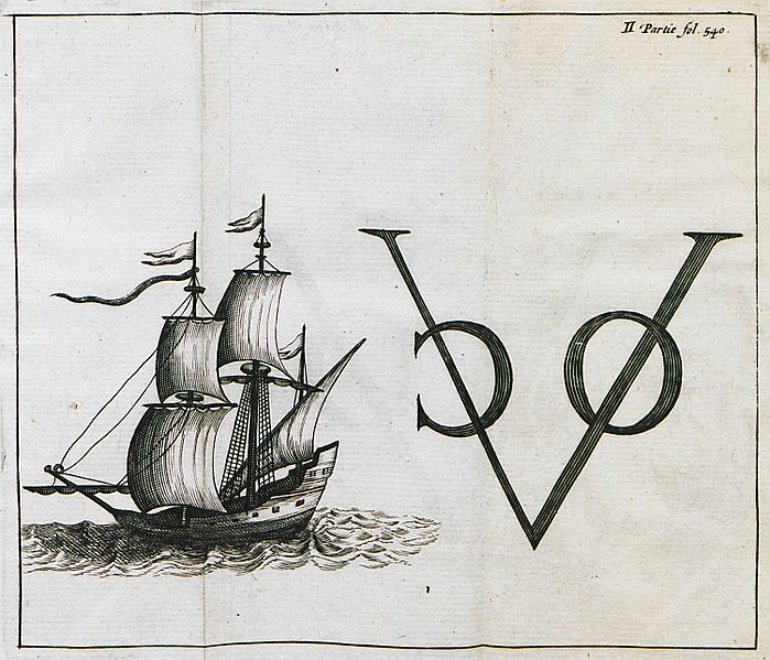 File:Dutch ship with which Tavernier travelled - Tavernier Jean Baptiste - 1703.jpg