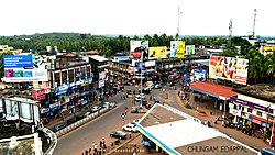 Edappal kota