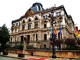 Edificiu Xunta Xeneral d'Asturies.JPG
