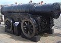 Side view of cannon.