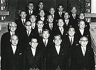 Eisaku Satō Cabinet 19671125.jpg