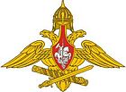 Emblema stato maggiore forze armate russe.jpg