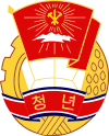 Emblem of KSYL.svg