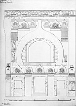 Entrance facade of Ajanta Cave 9, Maharashtra India, 1878 sketch 2.jpg