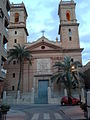"Església_del_Santíssim_Sacrament_(Almàssera).jpg" by User:Pacopac