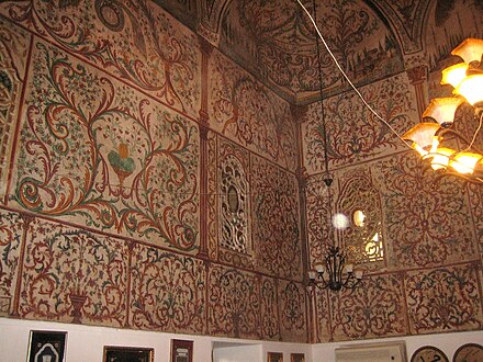 Et'hem Bey Mosque inner walls