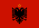 Flag of Albania (1946–1992).svg