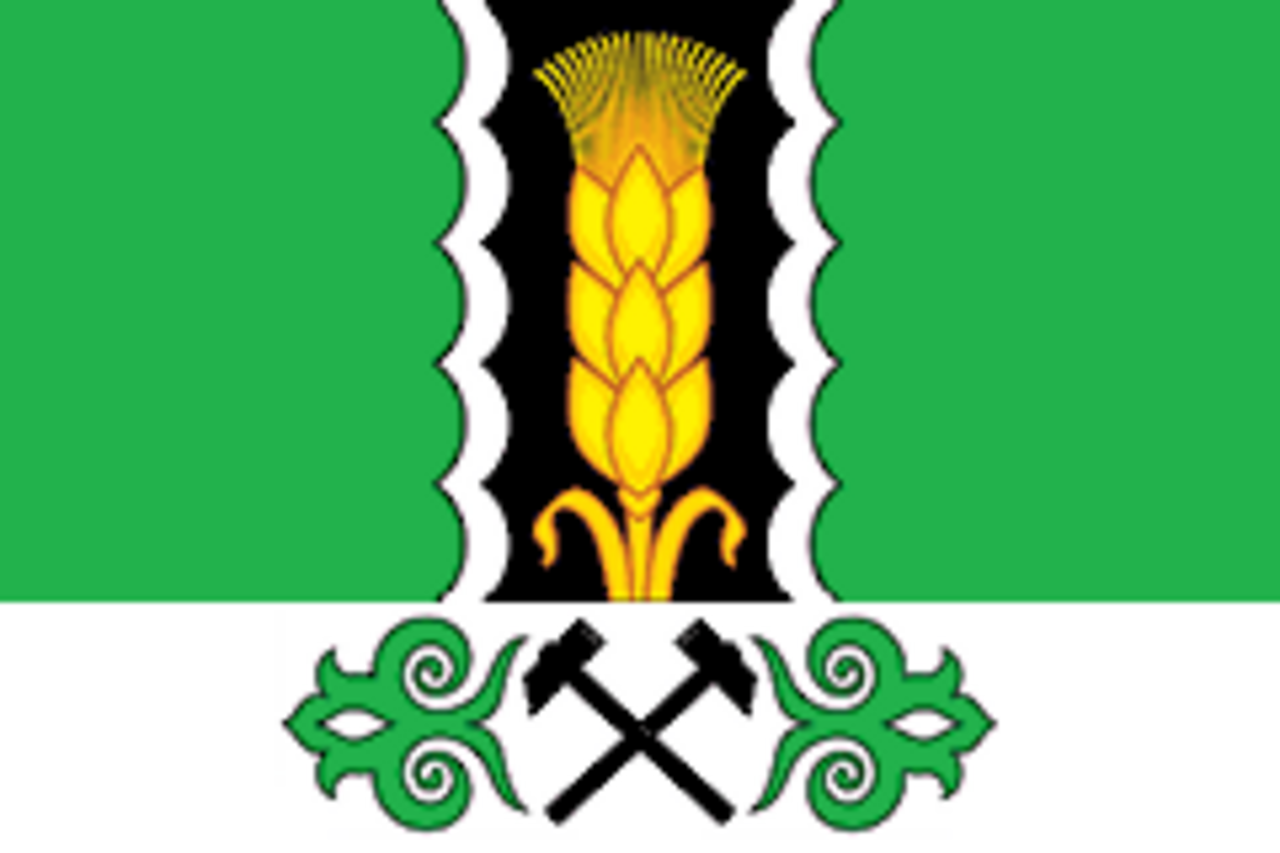 Флаг Аскизского района Республики Хакасия