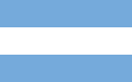 Гражданский флаг Аргентины (отличается отсутствием «майского солнца»)