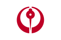 Hachinohe – Bandiera