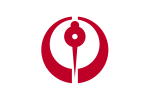 Flag of Hachinohe, Aomori.svg