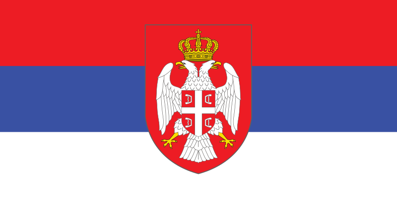 File:Flag of Republika Srpska (unofficial variant, 1995-2007).svg