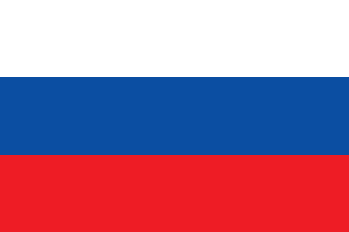 Slovak Socialist Republic Part of Czechoslovakia between 1969 and 1990