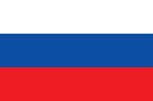 Flag of Slovakia (1939–1945)