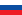 סלובקיה (1939-1945)