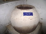 A burial jar from the 1st century CE in Kalugumalai, Tamil Nadu (displayed in Folk Arts Museum, Courtallam)