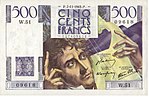 Vignette pour Billet de 500 francs Chateaubriand